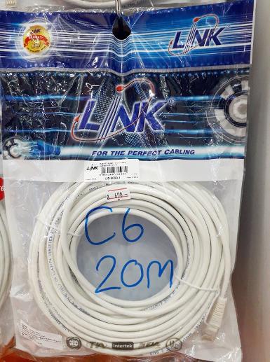 LINK US-5030-1 CAT6 RJ45-RJ45 Patch Cord ความยาว 20 เมตร/สีขาว